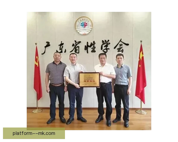 清湖资本收购斯特拉斯堡引发市场关注开启新的发展篇章